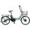 防災サイクル 20型6段変速付きフル装備ノンパンク折り畳み電動アシスト自転車 【簡易組立品】 バッテリー容量8Ah