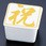 蓋付角珍味入・祝金