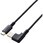 ノートパソコン充電ケーブル 2m PD 100W Type-C to DC角型プラグ(11×4.5mm) 【Lenovo NEC 各種対応】