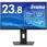 液晶ディスプレイ 23.8型/1920×1080/HDMI、DisplayPort/ブラック/スピーカー：あり/IPS方式/昇降/ 回転