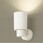 天井直付・壁直付・据置取付型 LEDスポットライト プラスチックセード