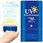 ELLe Vie スティックUV SPF50+ PA+++ 日焼け止め くり出し式 ウォータープルーフ 顔 体 直塗り コンパクト スティック 汗 皮脂 UVカット 紫外線 夏 海 アウトドア おでかけ エルヴィ