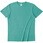 ヘビーウェイトTシャツ エメラルドグリーン 110