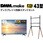 【セット販売】 DMM 4K ディスプレイ + DISPLAY/TV スタンド DKS-LS4L