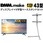 【セット販売】 DMM 4K ディスプレイ + DISPLAY/TV スタンド