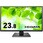 ワイド液晶ディスプレイ 23.8型/1920×1080/アナログRGB、HDMI/ブラック/スピーカー：あり/5年保証