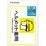 ピタロングステッカーヘルメット着用A4