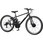 27.5型電動アシストクロスバイク外装7段(8AH)