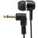 片耳モノラルラジオイヤホン AudioComm  EAR-C112N [Φ3.5mm ミニプラグ]