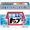 部屋干しトップ除菌EX