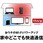 無線LAN中継器 11n/g/b 300Mbps エアステーション