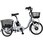 アシらくロータイプ電動アシスト三輪自転車