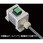 SBOX-45x45(L)-表示灯1点/オムロン製付-配線なし