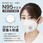 N95マスク 米国NIOSH認証 折畳式・個包装 1箱 20枚入 S-108