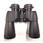 双眼鏡 防水型船舶用(Binoculars)