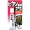 ピアノ家具木製品手入れ剤
