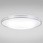 防災用LEDシーリング HotaluX AID