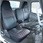 COMBI車種別シートカバー '20/BT キャンター肘掛け付