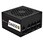 SilverStone 80 PLUS Gold 650WフルモジュラーATX電源