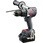 充電式振動ドライバドリル