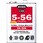 KURE 5ー56無香性 3．785L