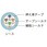 EtnerNet/IP・EtherCAT対応イーサネットケーブル<固定用> 単線 DILC-EIPT-RRシリーズ