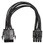 PCI Express用電源延長ケーブル