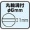 巻線形可変抵抗器 RA25シリーズ