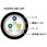 MELSECNET用通信ケーブル