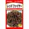 【タネ】リーフレタス レッドファイヤー