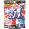 洗濯槽クリーナーAG