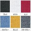 17191703,17191712,17191737,17191746,17191755