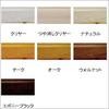 - WOODLOVE E^jX jbyz[v_Nc 20028304