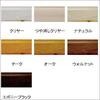 - WOODLOVE E^jXXv[ jbyz[v_Nc 20028952