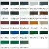 - [tNADtbf {h 70255185