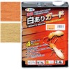 シロアリ 塗料