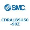 CDRA1BSU50-90 ロータリアクチュエータ ラックピニオンタイプ (CDRA1BSU50-～) SMC 01779478
