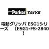04526165