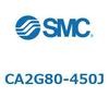エアシリンダCA2シリーズ SMC