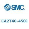 エアシリンダCA2シリーズ SMC