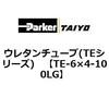 TE-6�~4-100LG �E���^���`���[�u(TE�V���[�Y) ParkerTAIYO 10694731