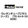 TE-6�~4-100OR �E���^���`���[�u(TE�V���[�Y) ParkerTAIYO 10694747