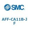 メインラインフィルタ用 ケースアセンブリ SMC