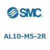 AL10-M5-2R ���W�����^�C�v ���u���P�[�^ (AL10�`) SMC 11425434