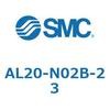 AL20-N02B-23 ���W�����^�C�v ���u���P�[�^(AL20�`) SMC 11425845