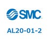 AL20-01-2 ���W�����^�C�v ���u���P�[�^(AL20�`) SMC 11425881