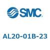 AL20-01B-23 ���W�����^�C�v ���u���P�[�^(AL20�`) SMC 11426021