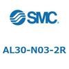 AL30-N03-2R ���W�����^�C�v ���u���P�[�^(AL30�`) SMC 11427035