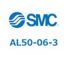 AL50-06-3 ���W�����^�C�v ���u���P�[�^(AL50�`) SMC 11432251