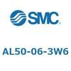 AL50-06-3W6 ���W�����^�C�v ���u���P�[�^(AL50�`) SMC 11432285